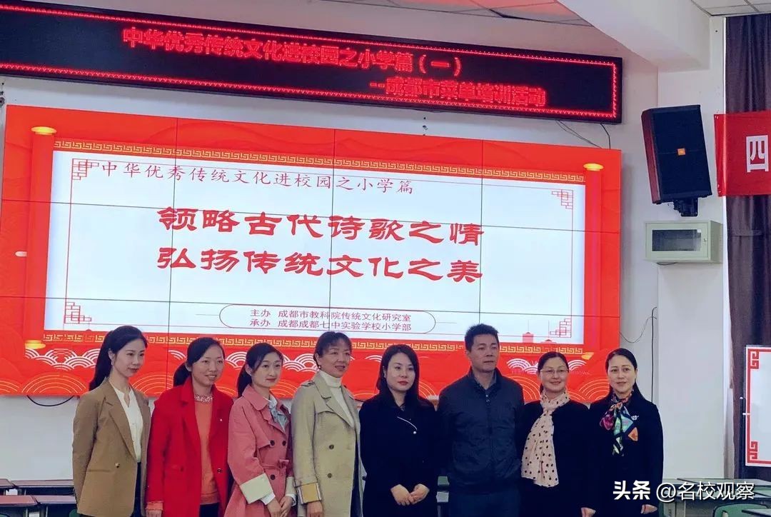 示范引领和辐射带动,示范引领辐射带动