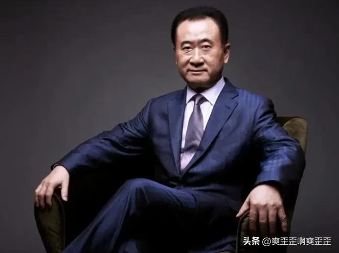 如果王健林当选足协主席，你赞同么？反正我双手赞同