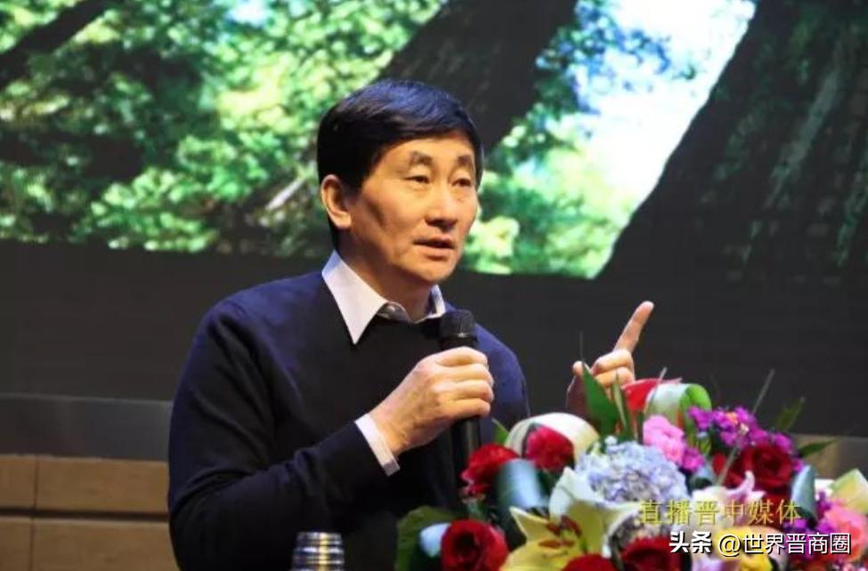 山西交控、山西田森集团旗下子公司双双被采取行政监管措施