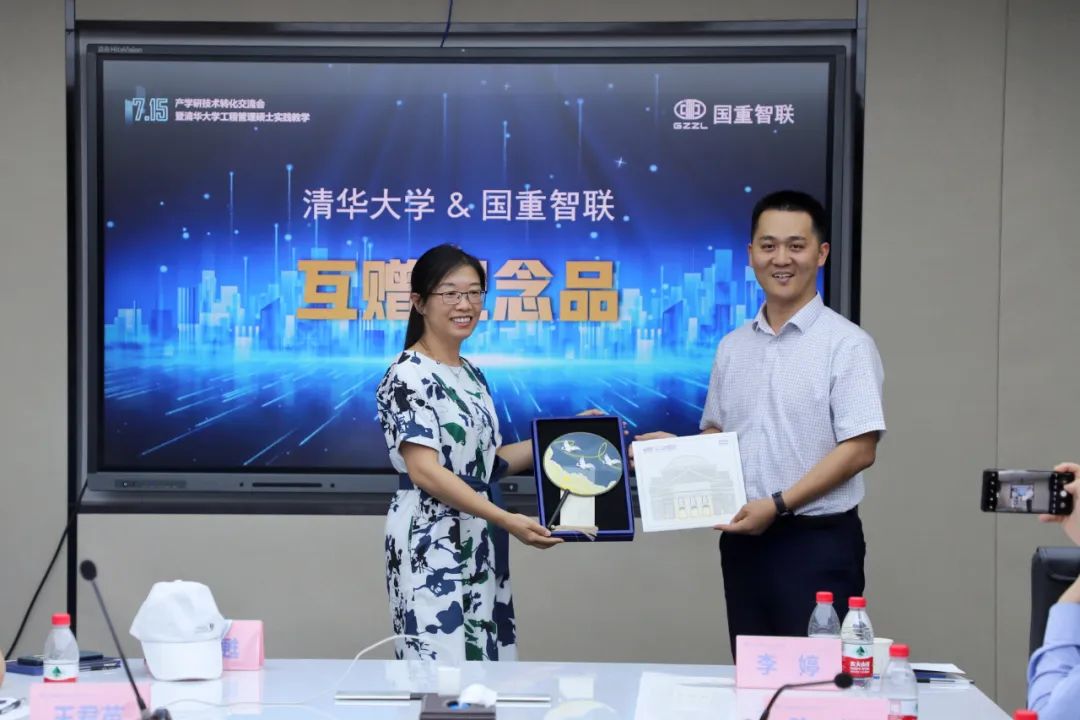 清华大学学子到科技园研学,清华师生到小米科技园