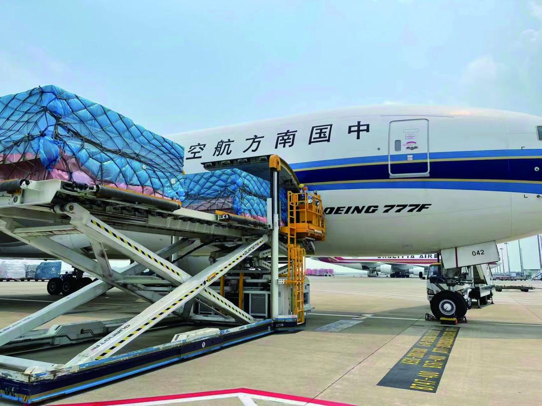 南航物流最新信息,南航航空国际物流货运