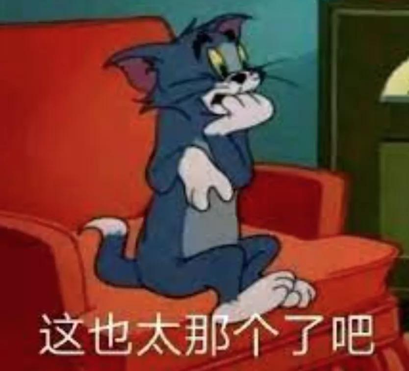 大年初一被人骂,外媒评中国男足1比3越南事件