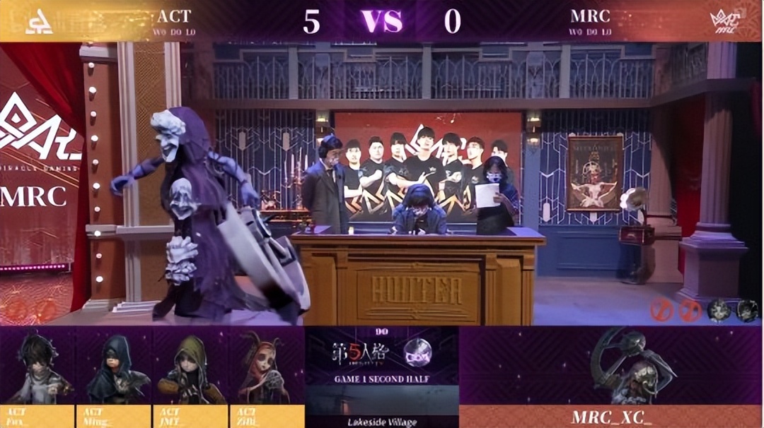 第五人格coa合集,coav总决赛预判第五人格