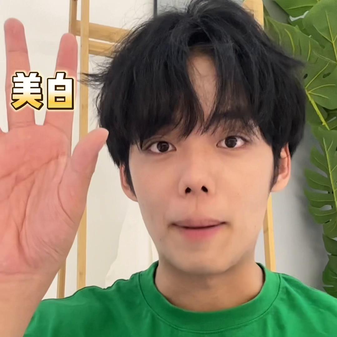 男生怎么护理皮肤越变越帅,男生皮肤变帅最快的方法