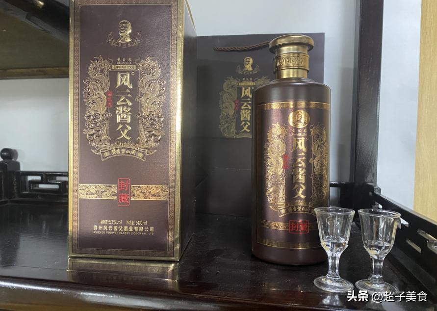 酒疯不好的人人品是不是也不好,酒风不好人品也不好吗