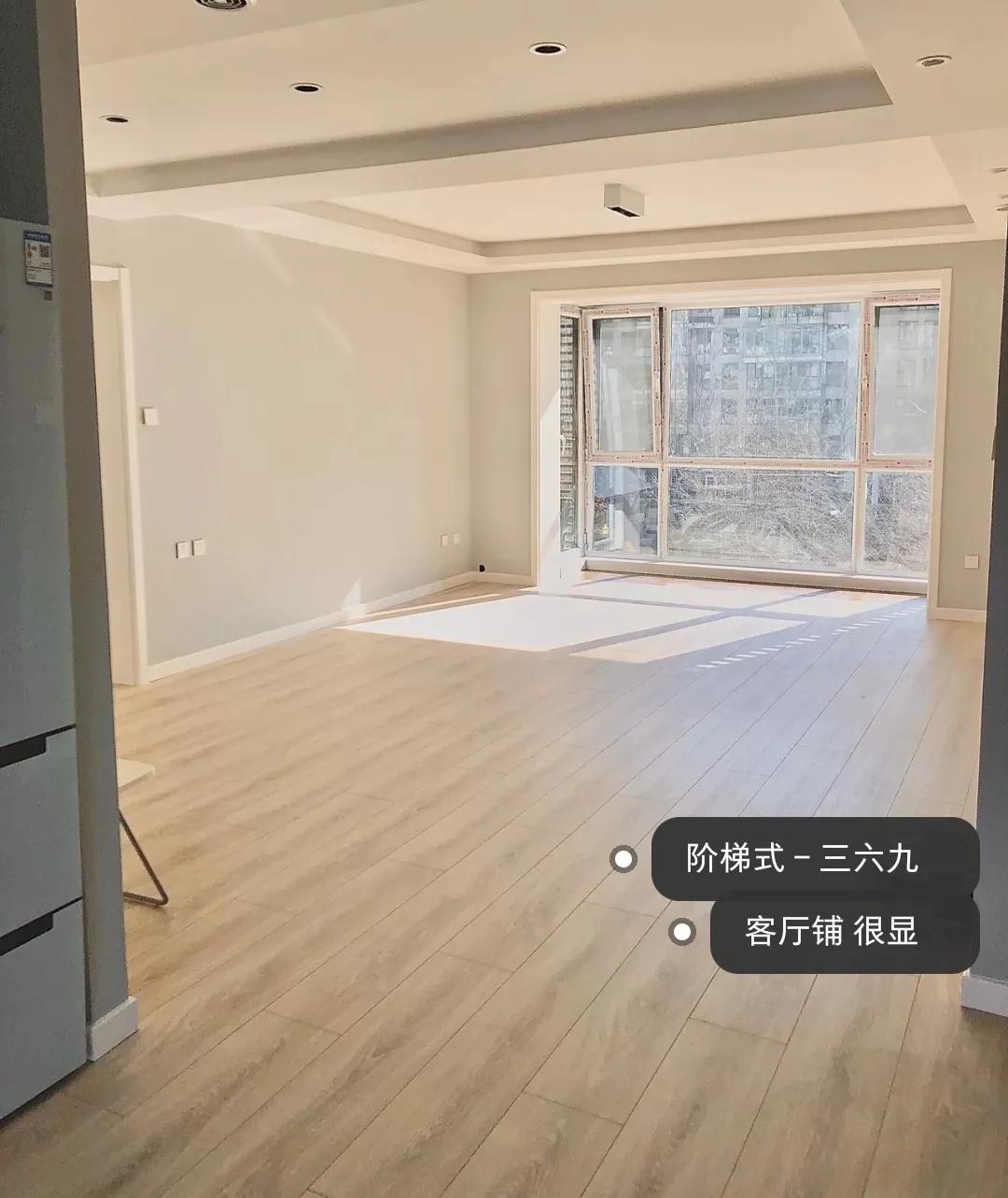 地板怎么选购注意事项,卧室地板怎么选省钱