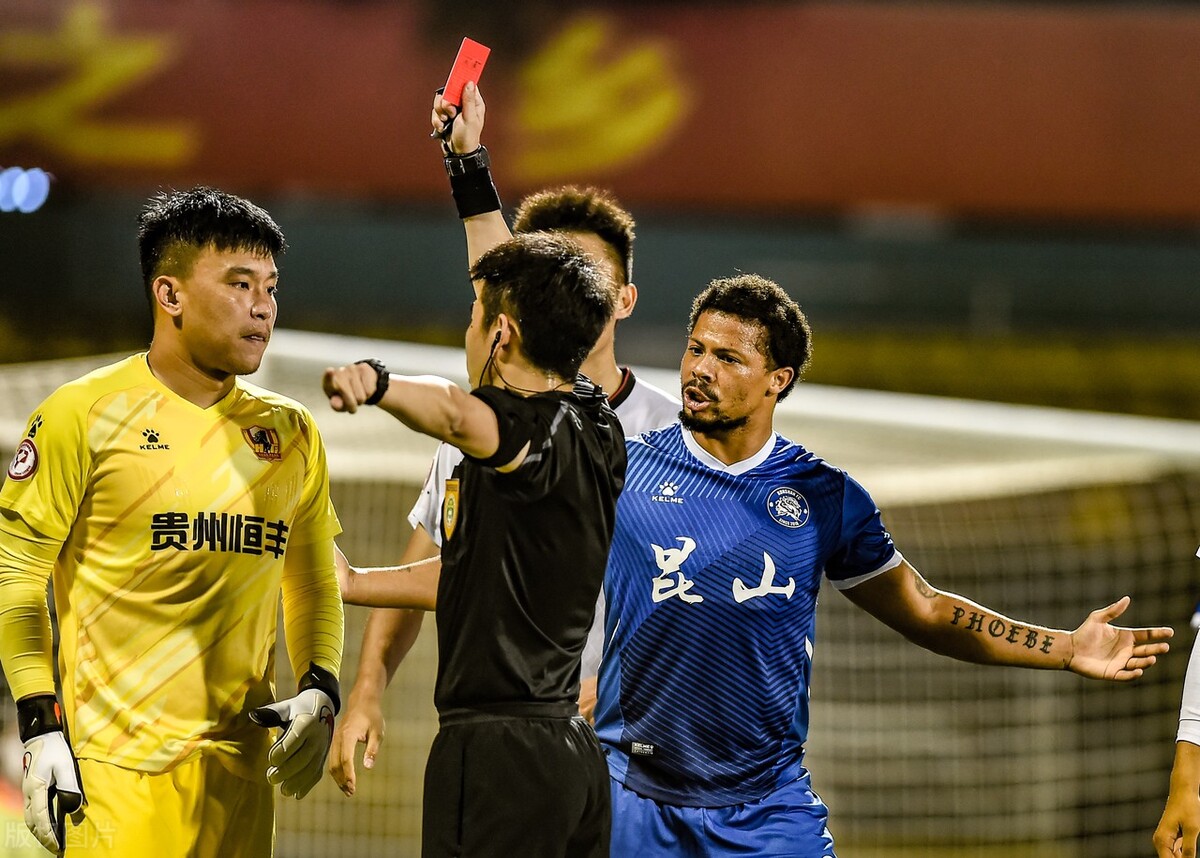 国足王卓,足协处罚后续报道