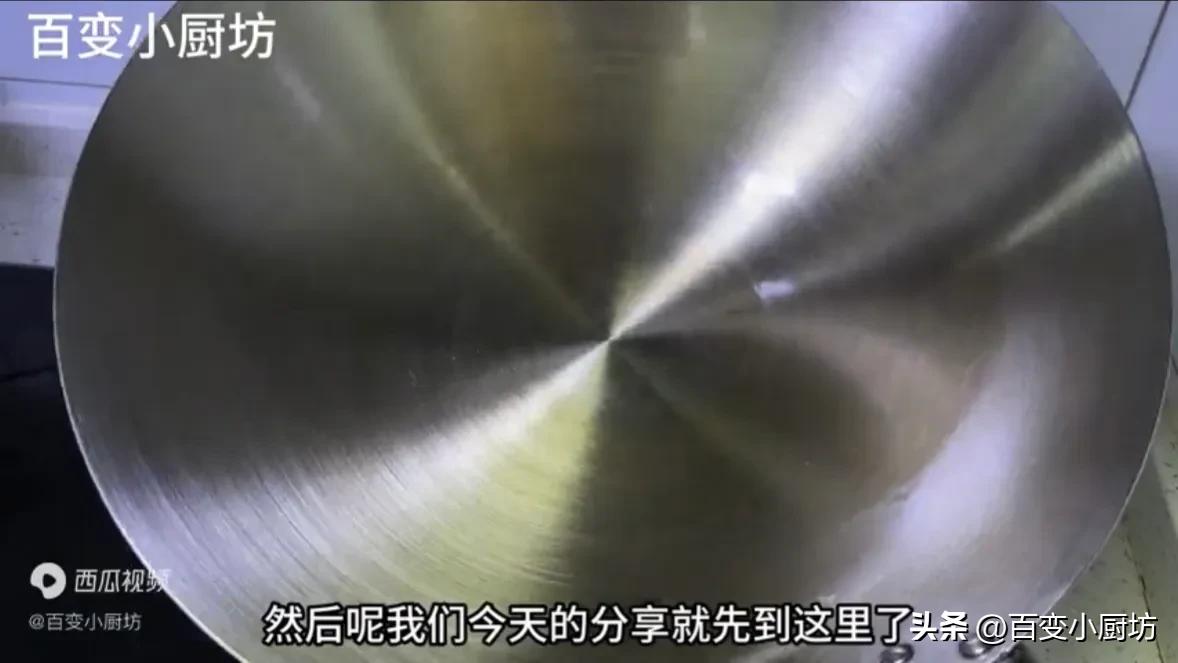 新铁锅怎么开锅不生锈不粘锅视频,新铁锅开锅怎么烧都不变颜色