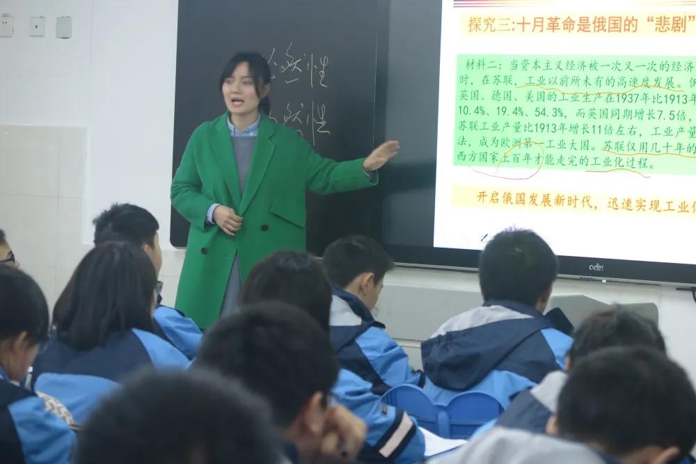 江苏省清江中学文科状元,淮安清江中学最美教师