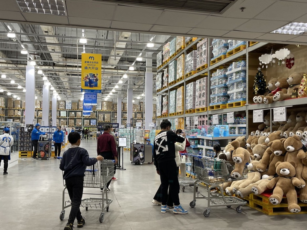 半岛观察｜青岛首开“付费会员制”商店，“水土不服”争议下何以突围？