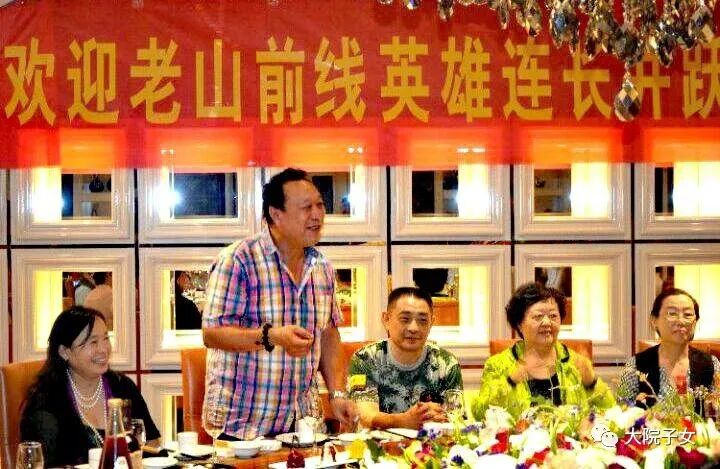 鲁一夫｜（悼念）帅克之死