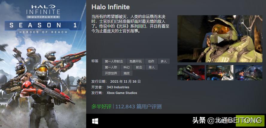 steam2016畅销游戏排行,即将上线的steam国产游戏