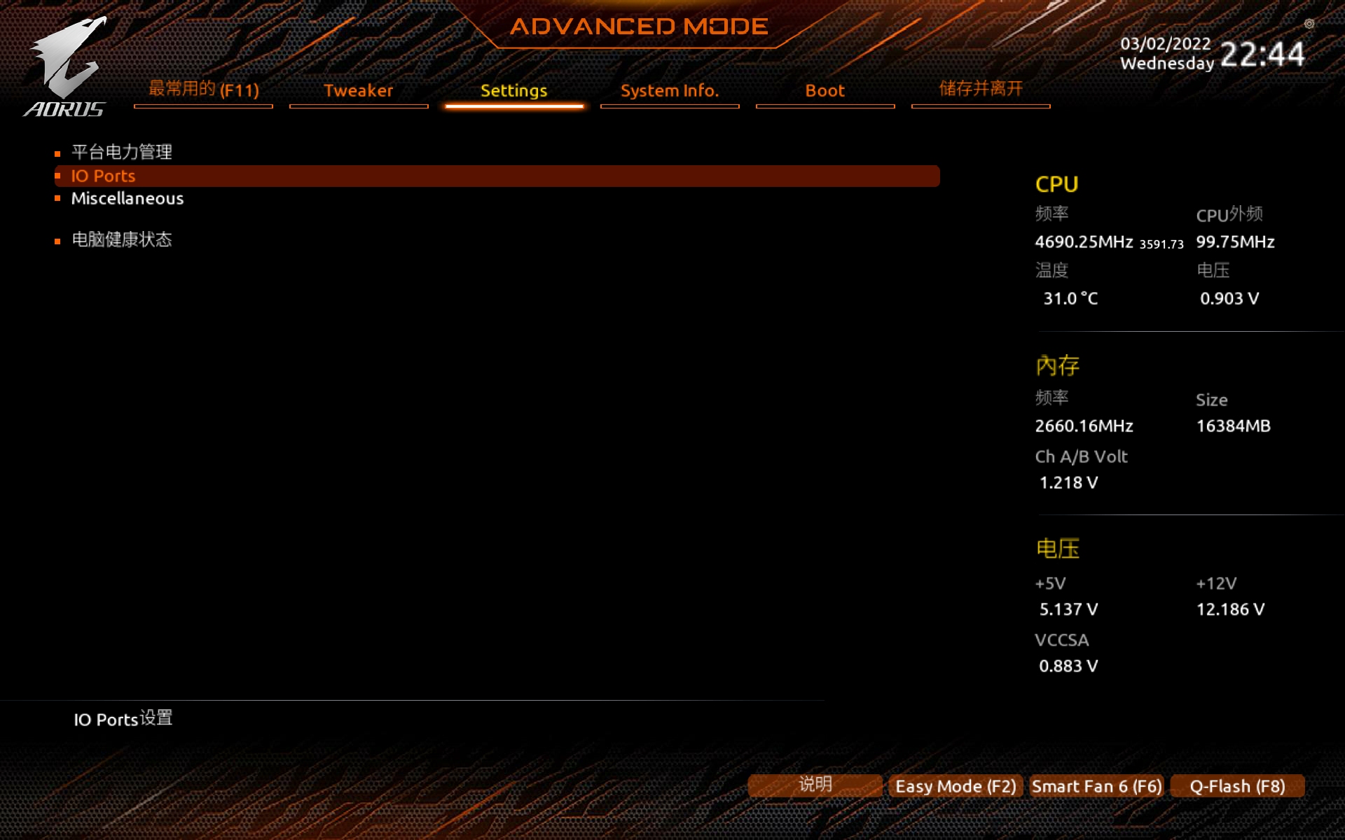 技嘉雪雕b660支持多少内存,技嘉b660雪雕主板图