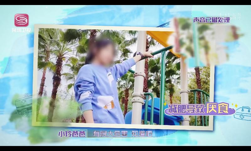 图片怎么满屏打码,给图片打码怎么打满屏