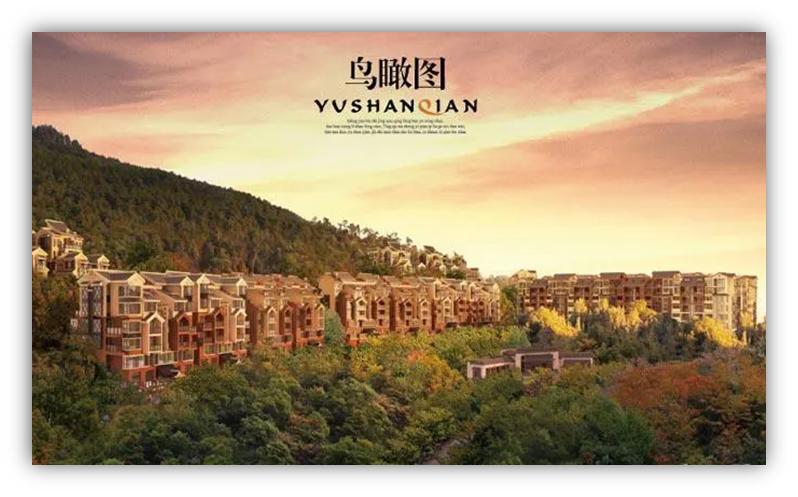 开发商房屋质量鉴定报告,开发商工程质量检测