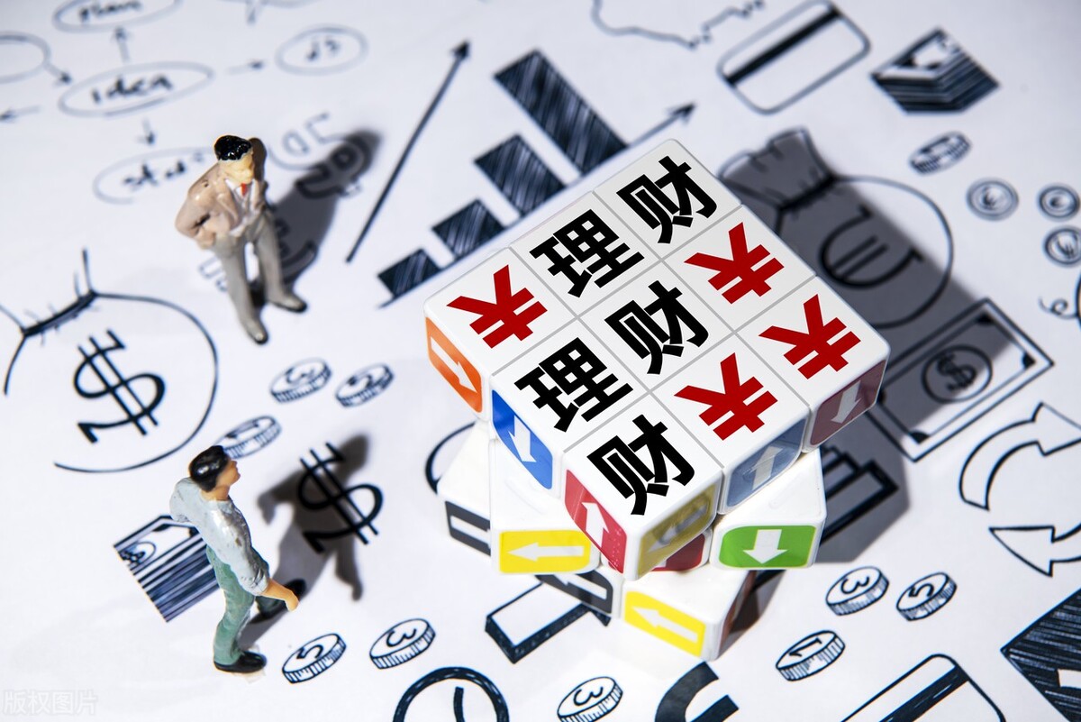 养老理财保险哪家银行的好,银行保险理财和保险公司保险区别