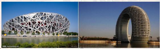 钢结构工程施工流程视频,钢结构基础报价明细表