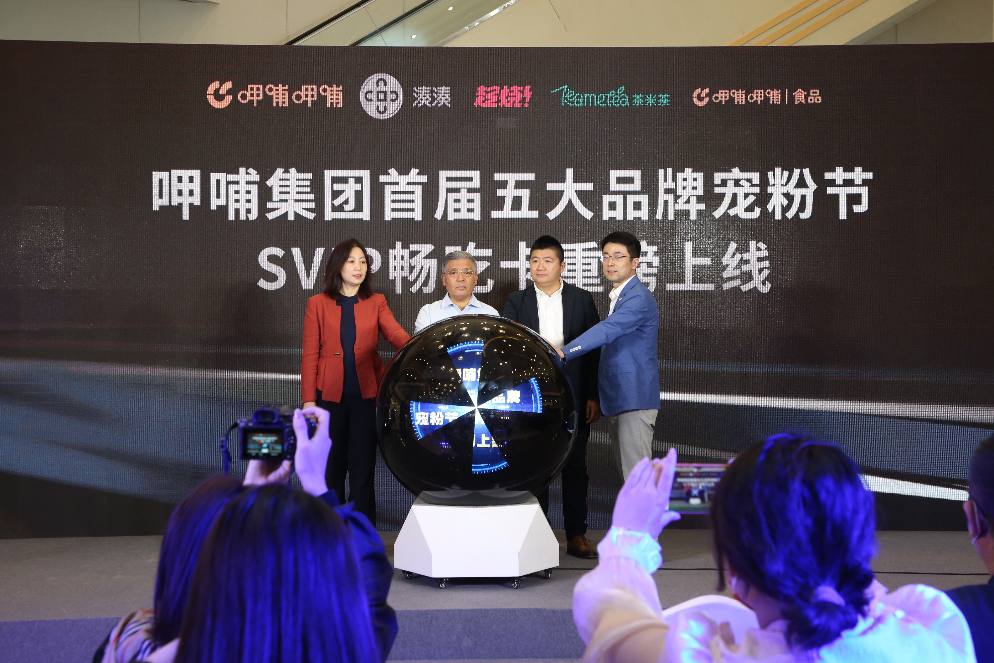 呷哺开启付费会员模式自救,呷哺呷哺初期商业模式