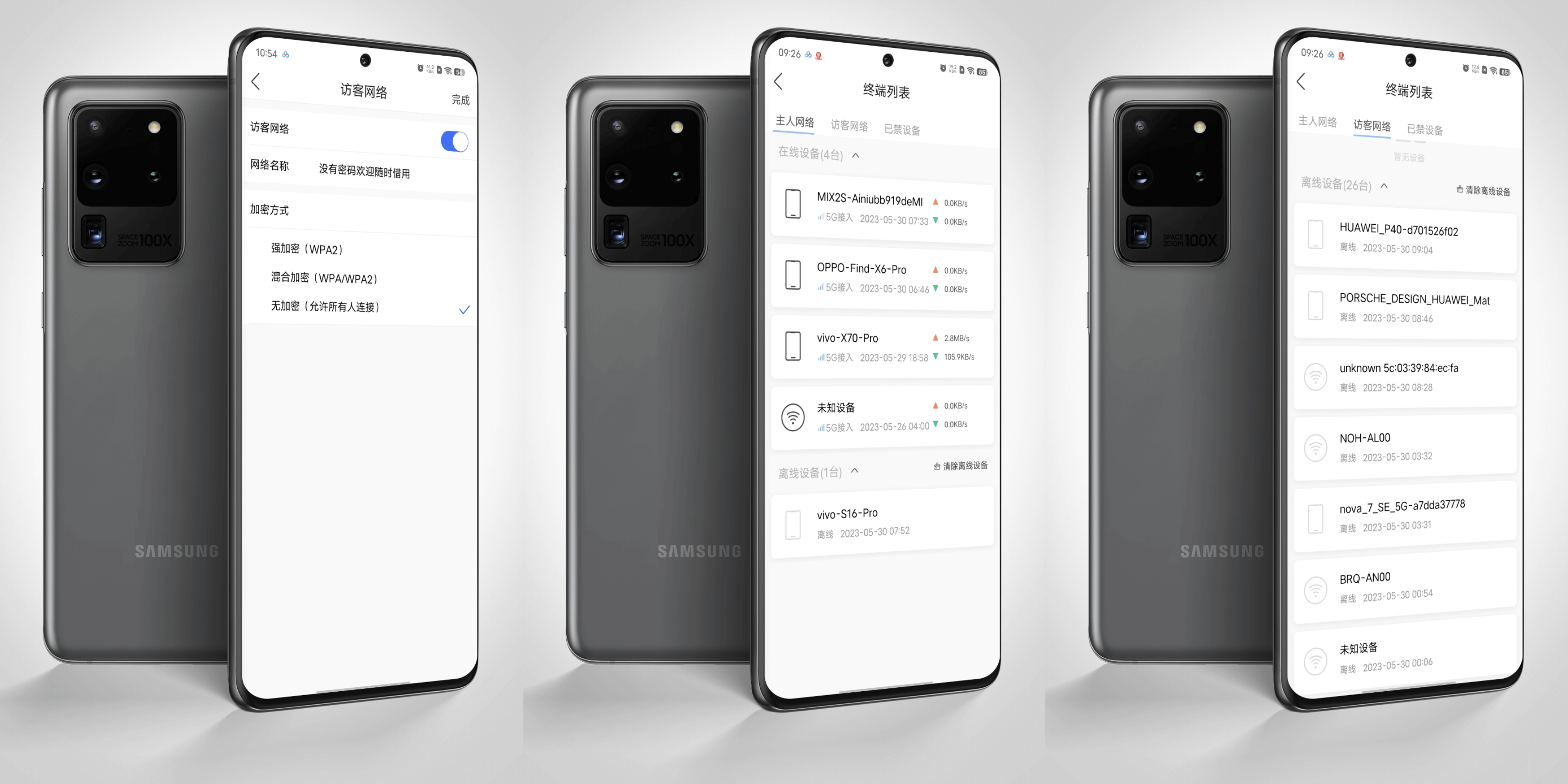 京东云无线宝鲁班64G悦享版｜路由器能赚钱？双核双千兆智慧冲浪