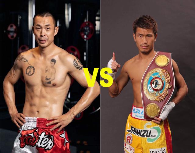 玄武倒摔日本拳王木村翔,中国选手玄武对阵木村翔