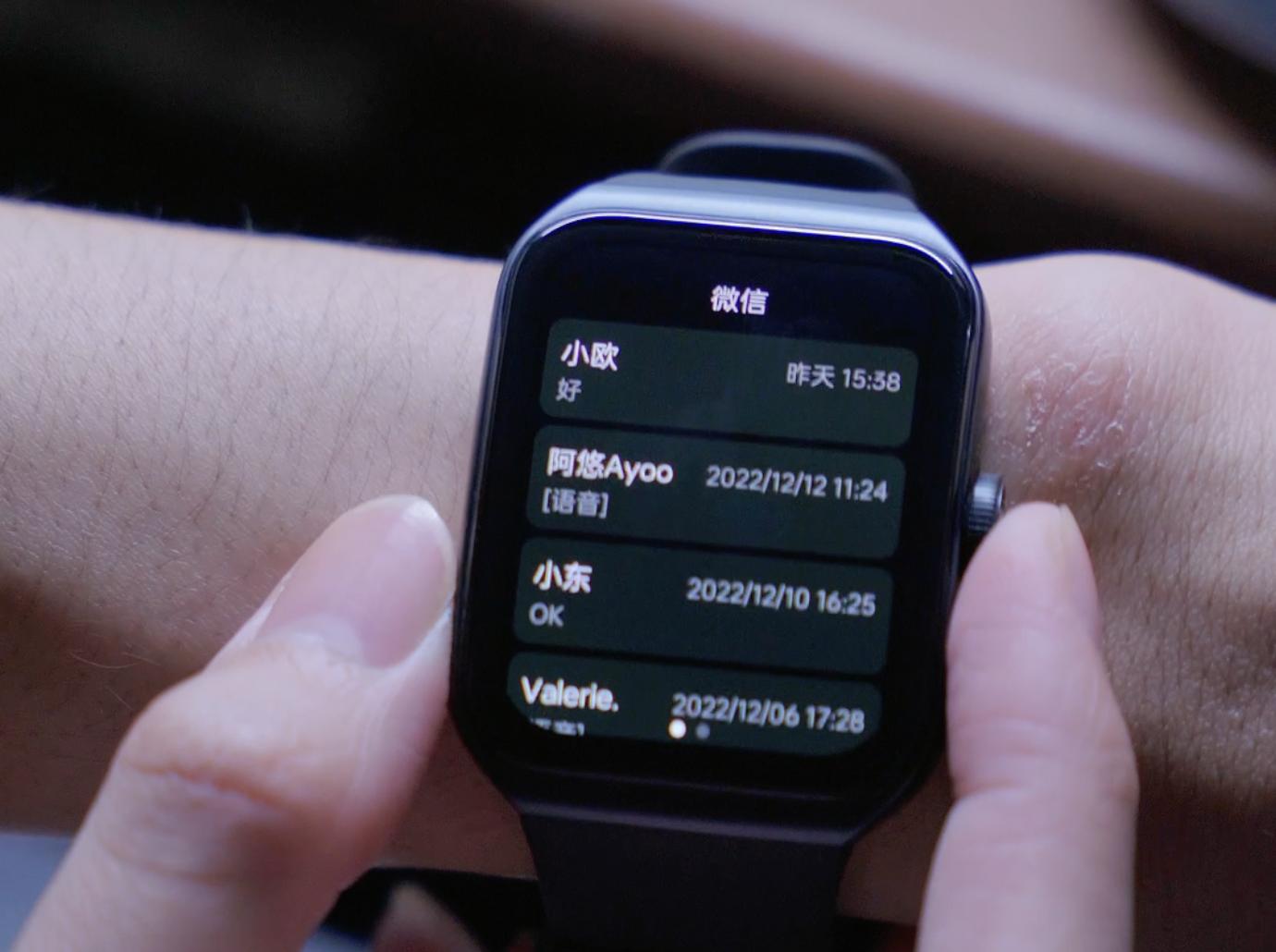 oppowatch3微信只有儿童版吗,oppo手表watch3微信功能