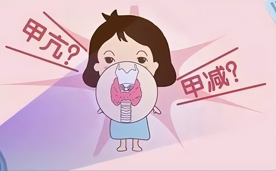 甲功五项功能异常有什么症状,甲功五项出现问题会有什么症状