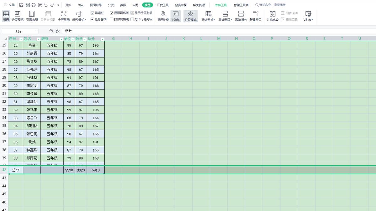excel冻结不了首行怎么回事,excel表格怎么同时冻结首行首列