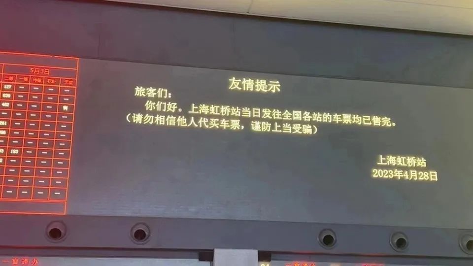 什么时候回国不需要48小时核酸,现在回国还要做核酸么