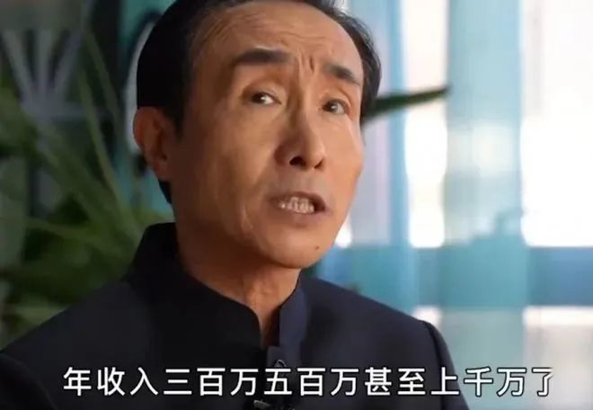 热搜被明星霸屏,37岁前国足队长引热议