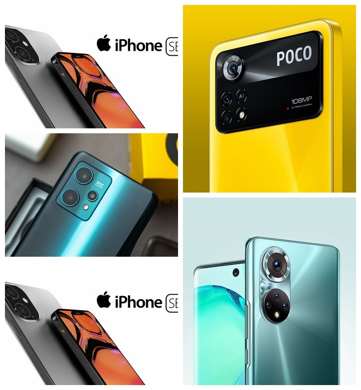 2022年最值得买的旗舰手机推荐,目前公认性价比最高的手机