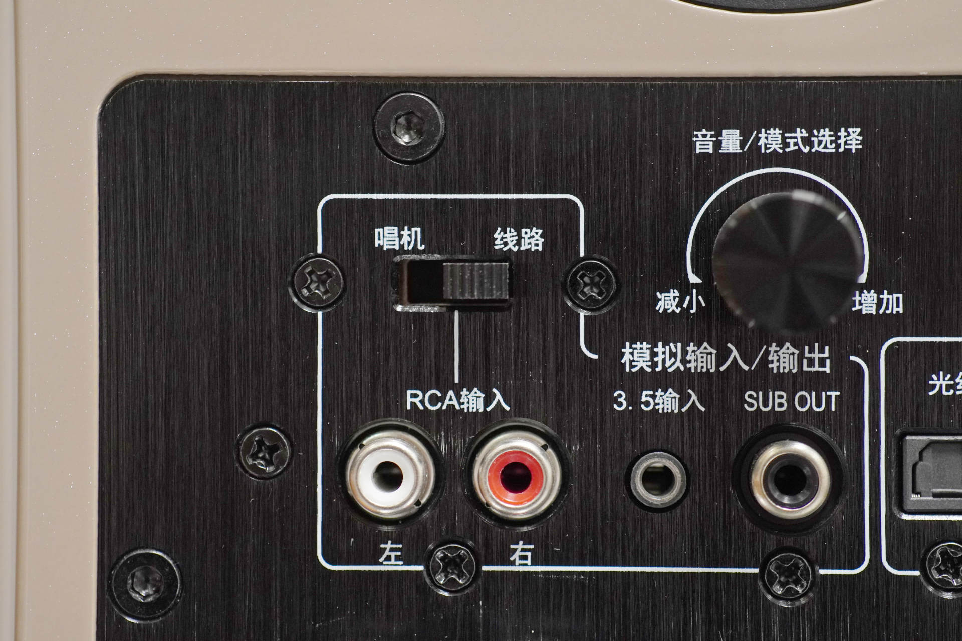 尊宝C707pa有源音响,尊宝c707pa同级别的音箱