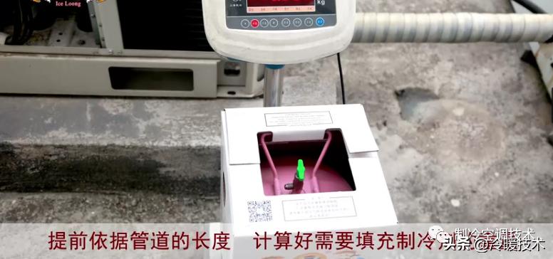 空调水机氟机技术资料，点检代码、视频教学，设计软件、图纸案例