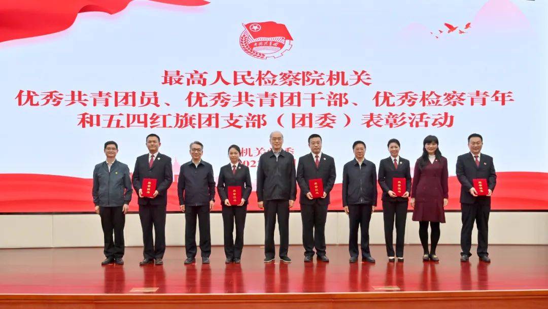 以青春之我建青春之中国稿件,以青春之我建设青春之检察