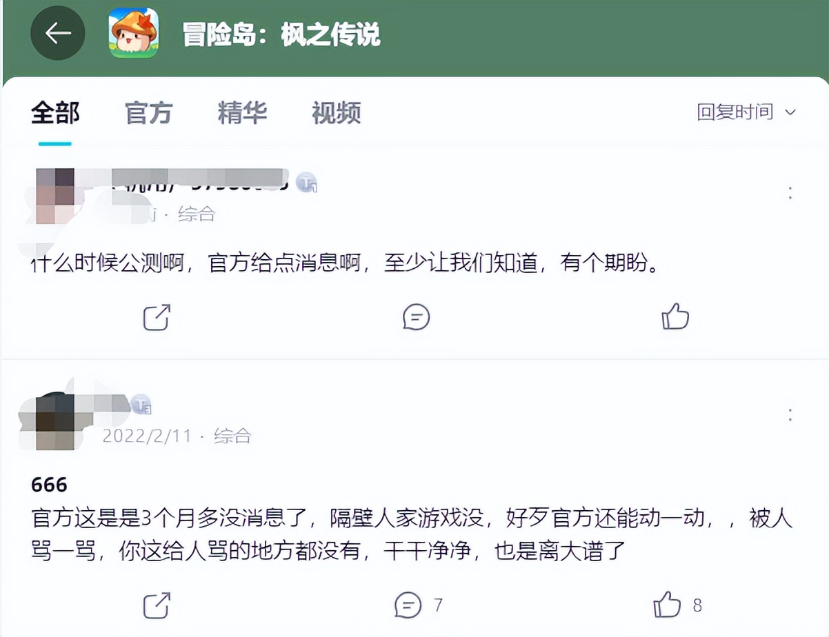 现在有没有dnf类似的手游游戏推荐,dnf手游类似游戏哪几个比较好玩