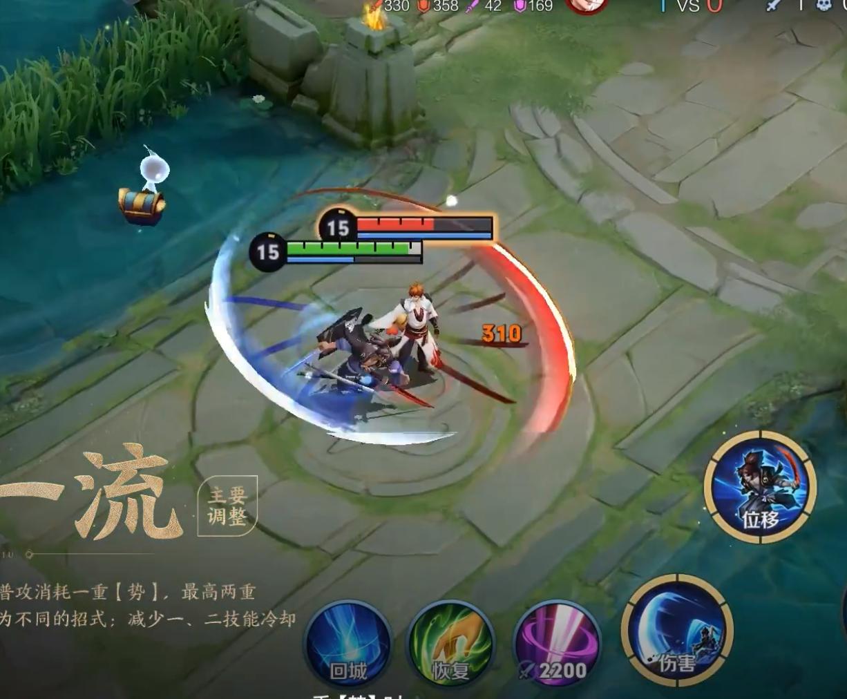 新版宫本蔡文姬回血有用吗,蔡文姬新版本大招一千多回血出装