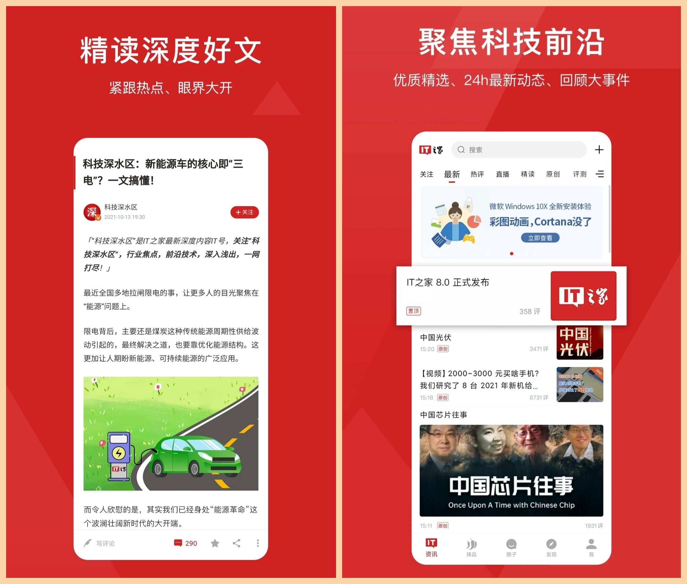被知乎热推的5款宝藏APP，个个功能强大，你一定要知道