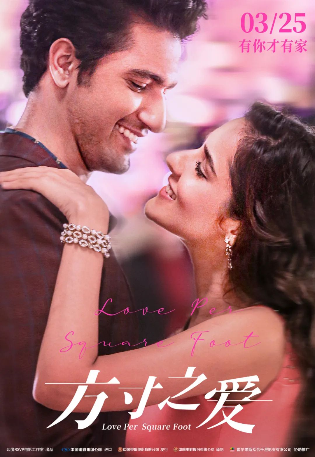 汤姆汉克斯的电影2020,汤姆汉克斯新电影大全