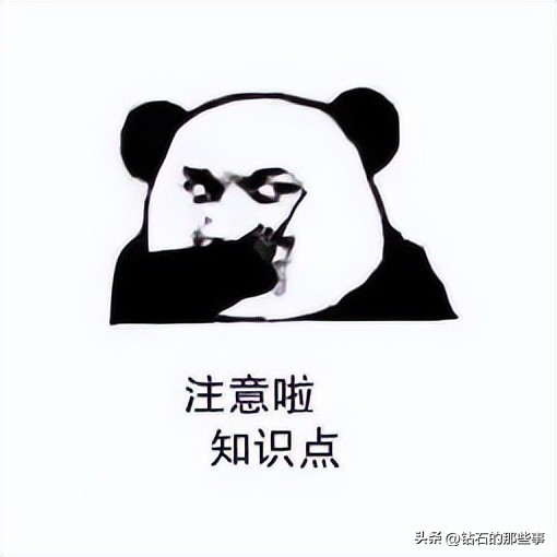 黄金科普小知识,黄金的冷门知识大全