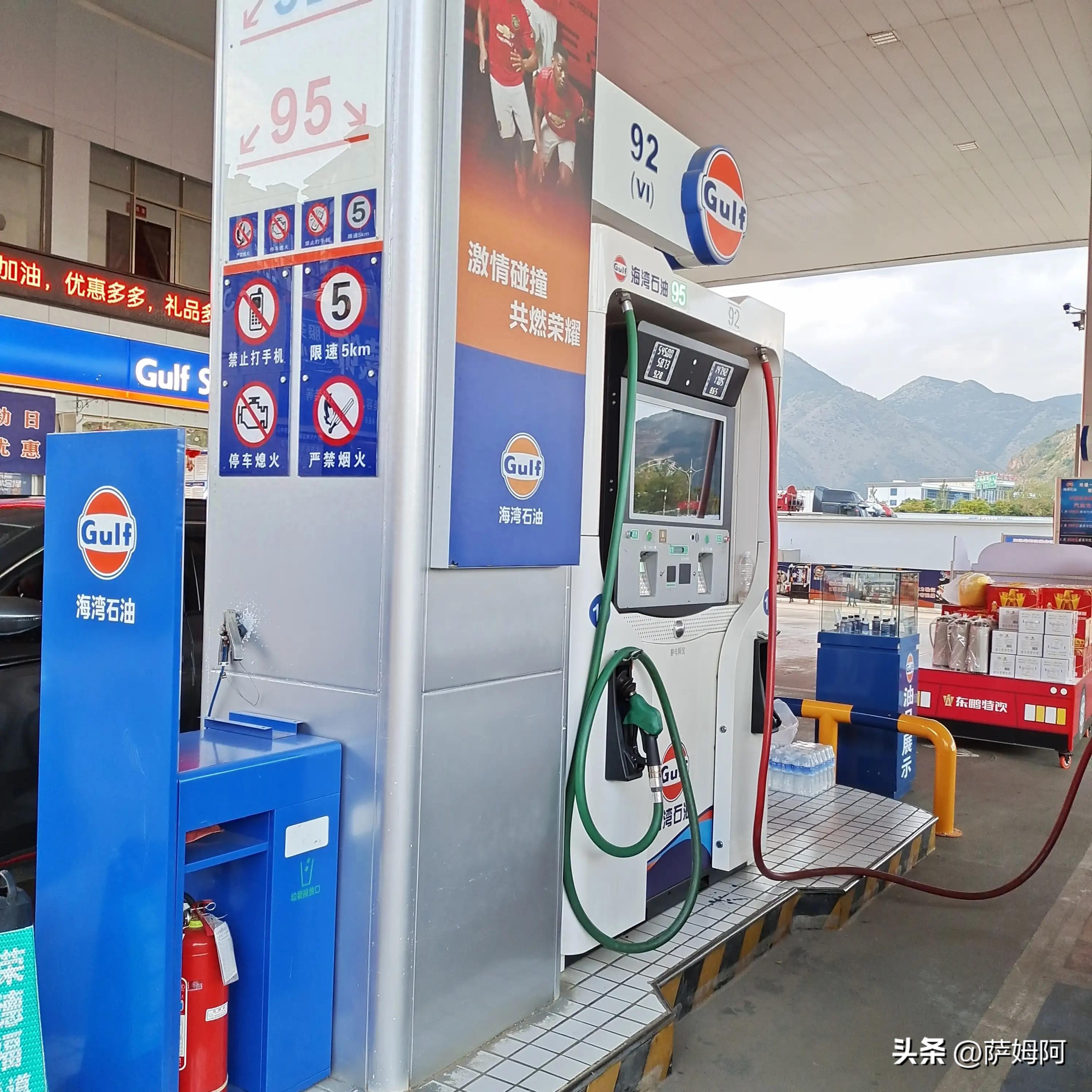 海湾石油真的要来了吗,海湾石油给国内带来哪些影响