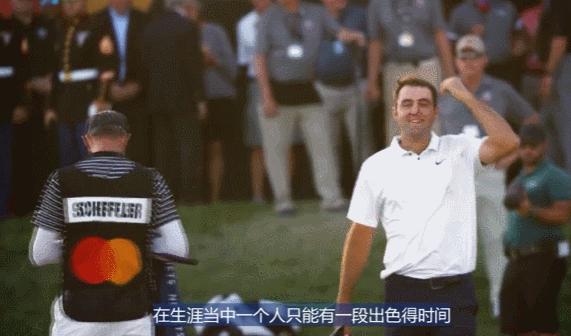 绿茵对决2.0!威尔士与美国孰强孰弱？跨界组队，你看好谁？