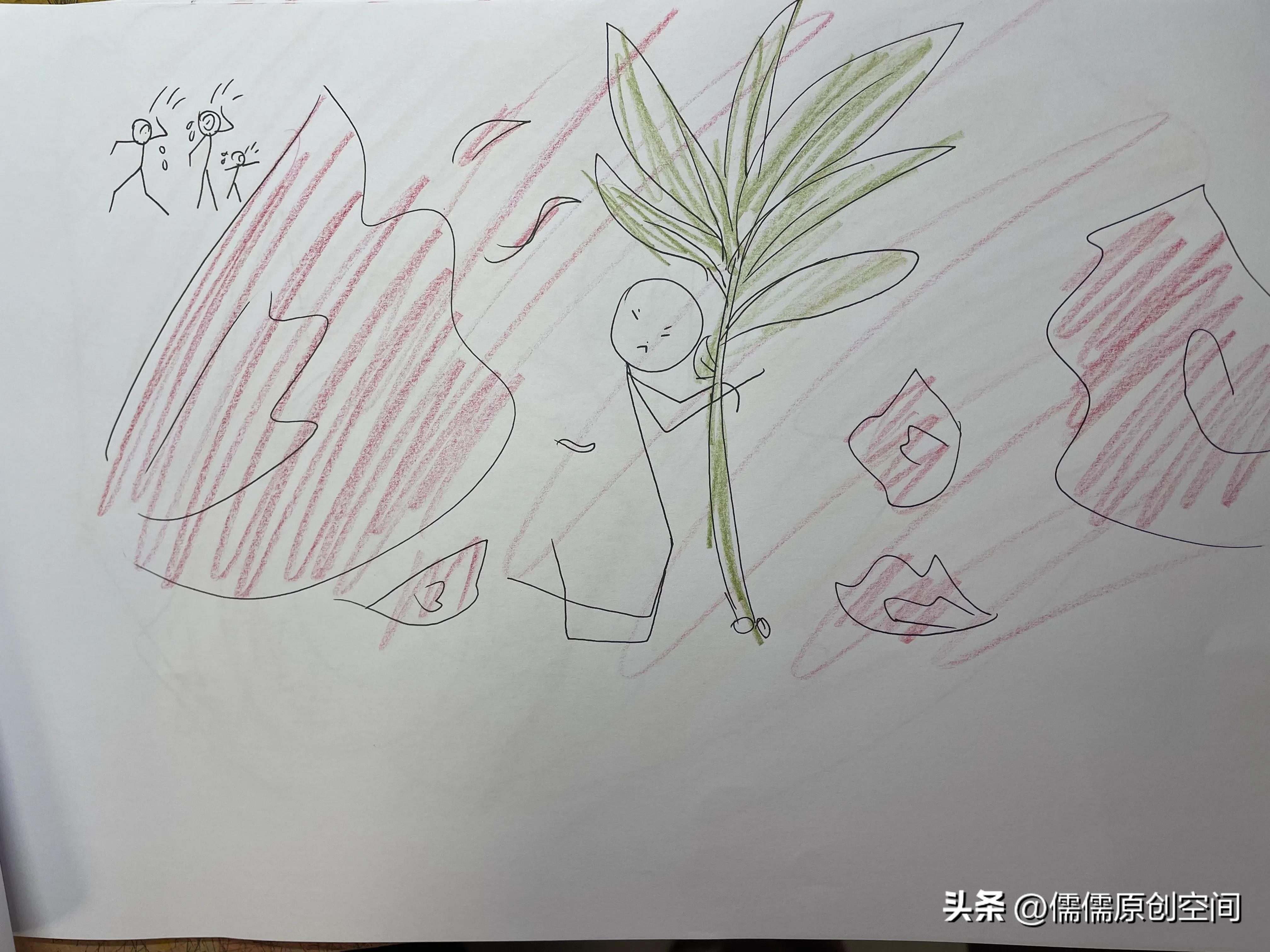 爱情的故事,花之恋的故事