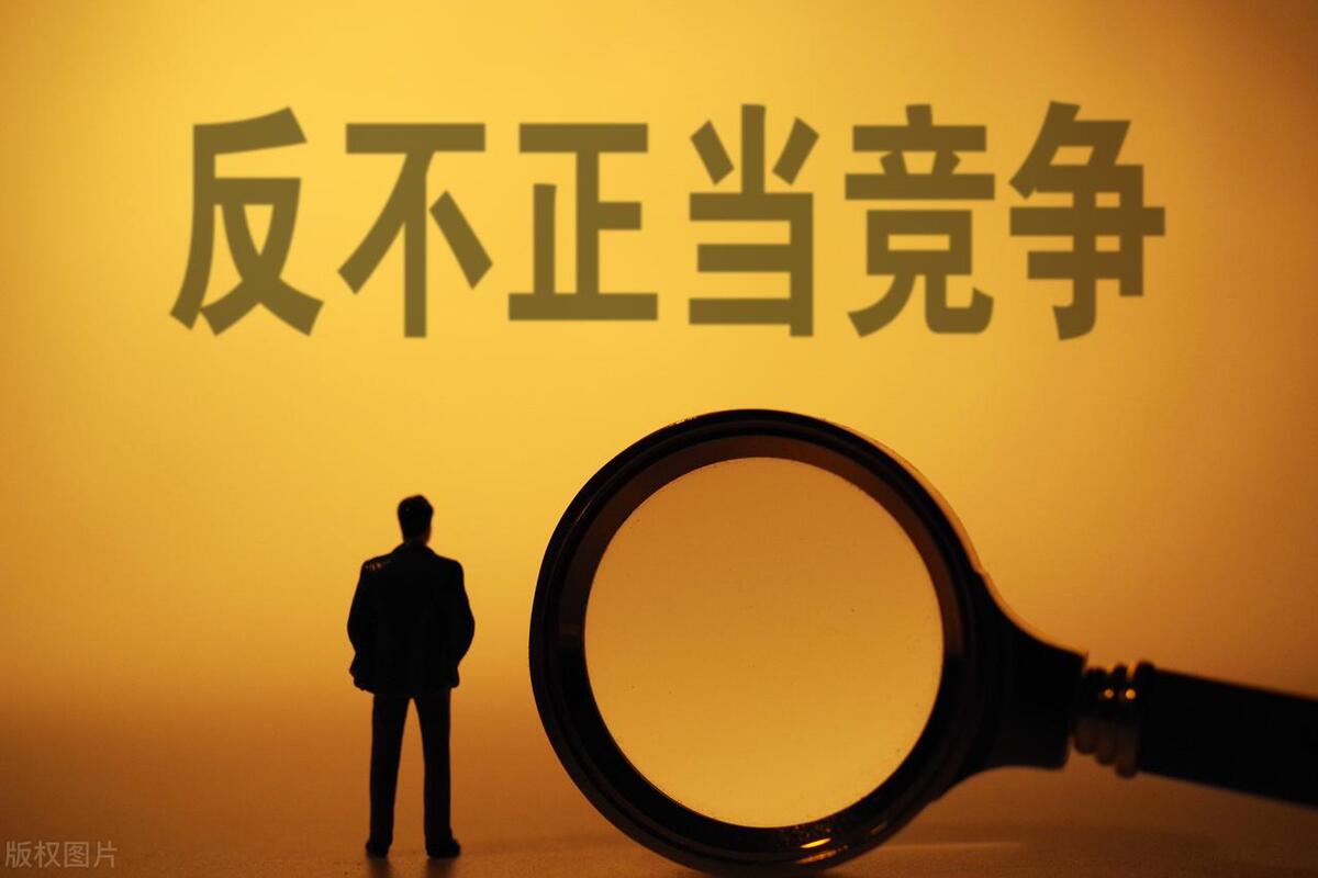 平台封禁规制,怎么解除平台的屏蔽