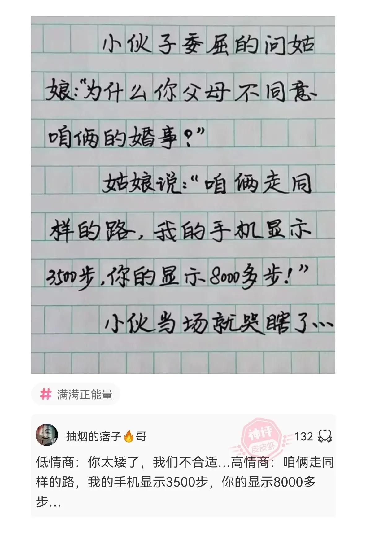 成吉思汗什么时候这么强了,成吉思汗为何可以打遍欧洲