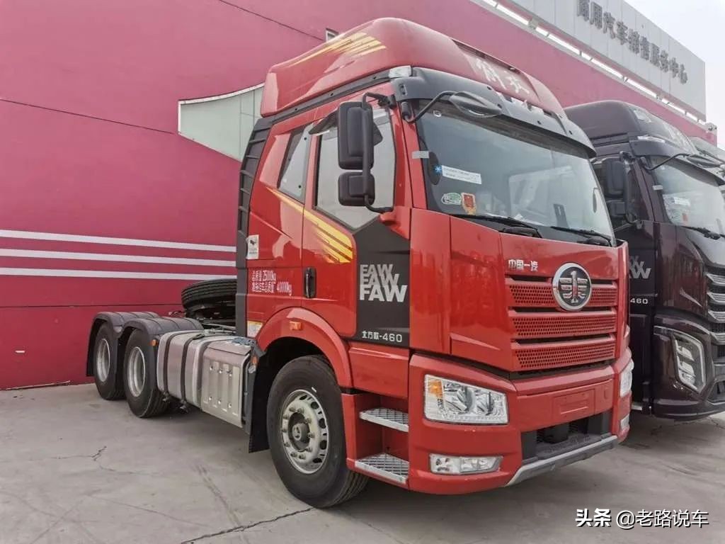 合肥解放j6p560马力牵引车报价,解放j6创富版220马力介绍