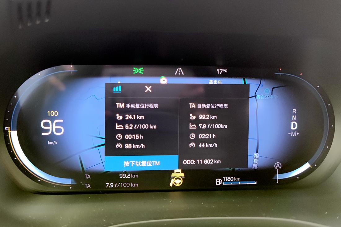 沃尔沃v60旅行车和xc60,新款沃尔沃xc60用车体验