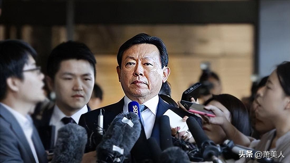 4年前，遭国人*制抵**，被迫退出中国市场的乐天集团，现状如何？