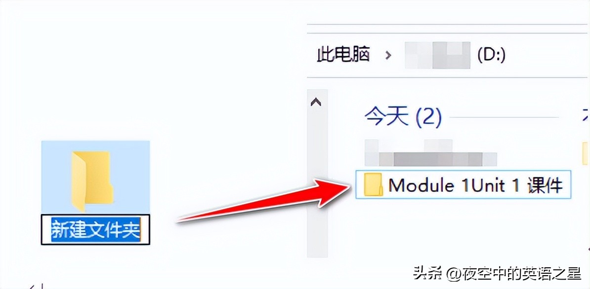 powerpoint制作教学课件方法,优质powerpoint教学演示文稿心得