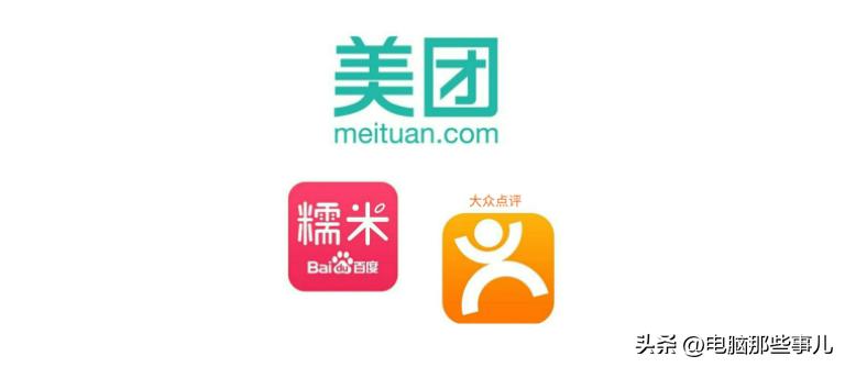 百度app被暂停了,百度app停止运行