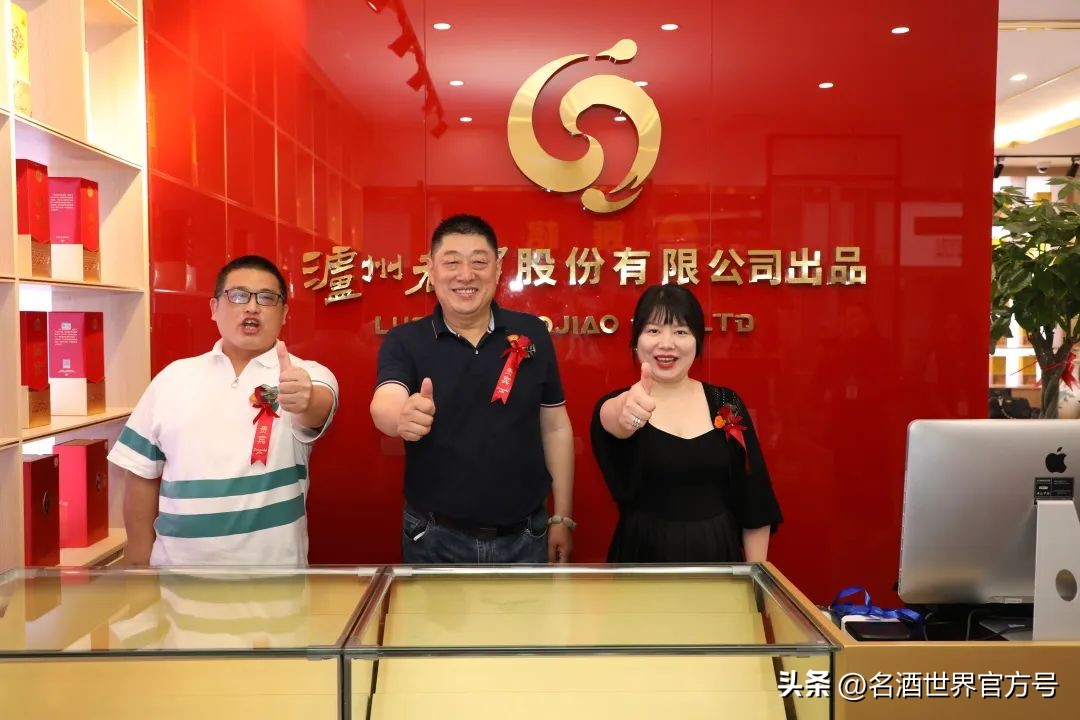 品味御窖，醉美盐城