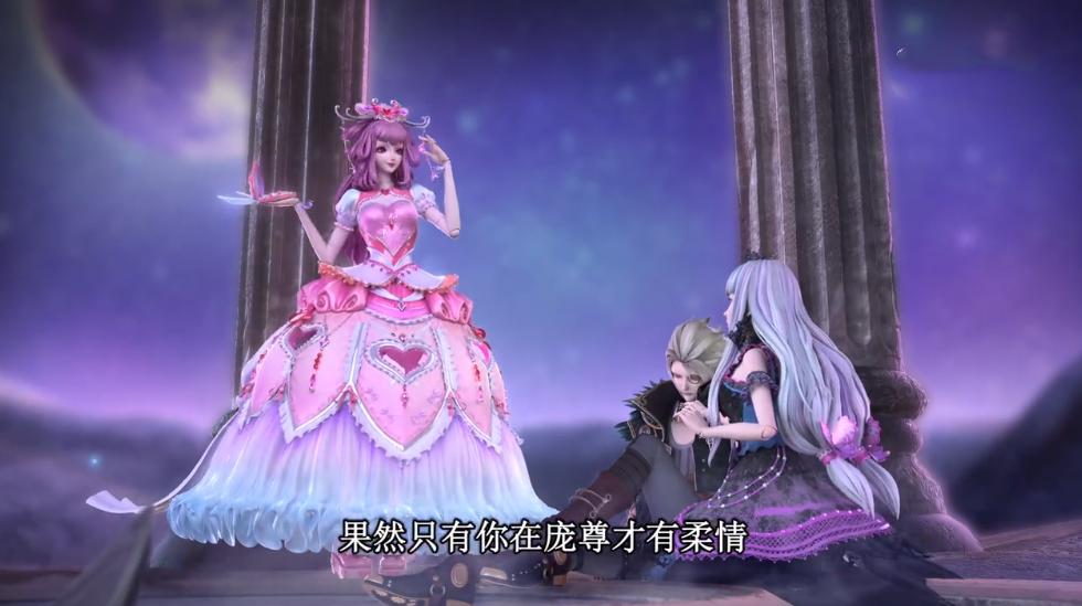 叶罗丽白光莹到底是不是太阳女神,叶罗丽中白光莹和冰公主哪个厉害